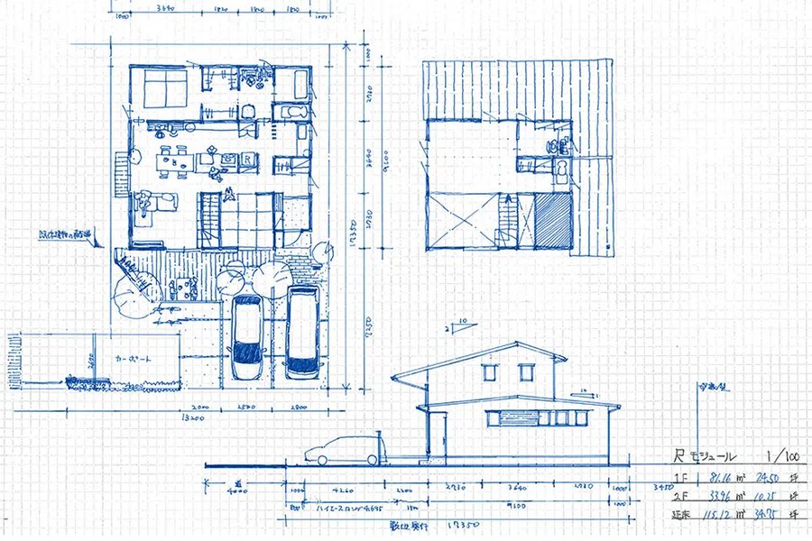 図面をもとにした概算コスト診断のイメージ
